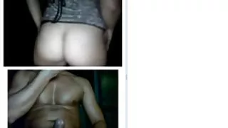 Blinkar i videochat